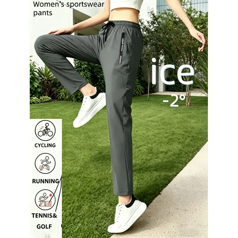 Spring And Summer Women's Ice Silk Pants Office Clothing Lightweight Jogging Pants Women's Gym Pants, Women's Elastic Pants
