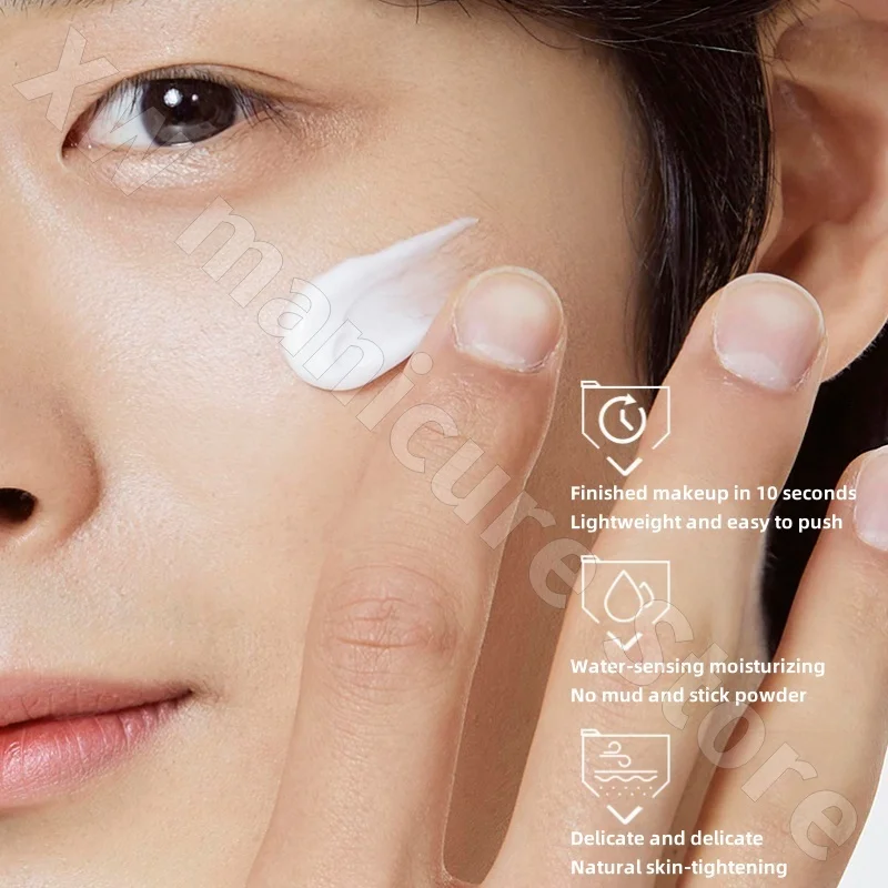 Pysutang Men's Niacinamide Natural Non-Facial Cream 50g Natural Brightening Skin Tone Refreshing No Grey Concealer