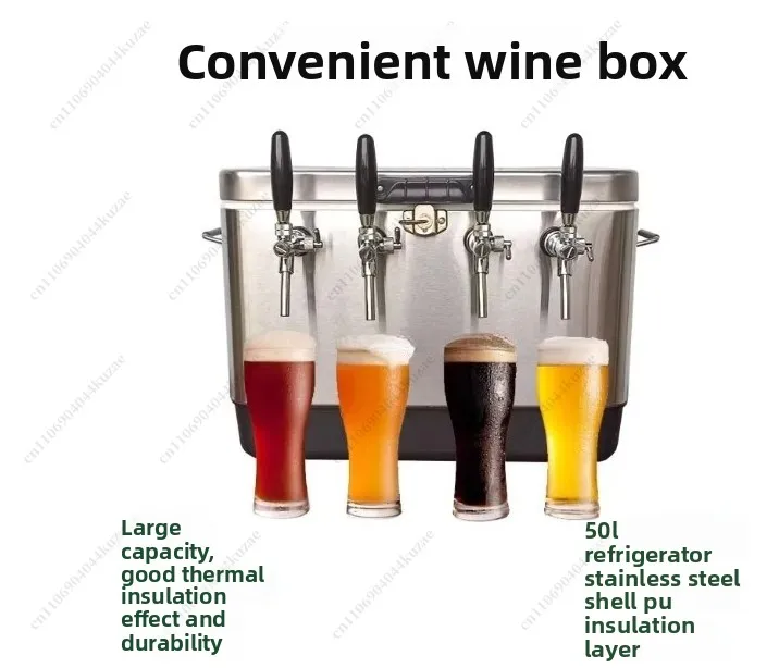

Портативная охлаждающая коробка для пива для рукоделия — корпус и катушки из нержавеющей стали для домашнего пивоварения, жокей-бокс для наружного барного охлаждения