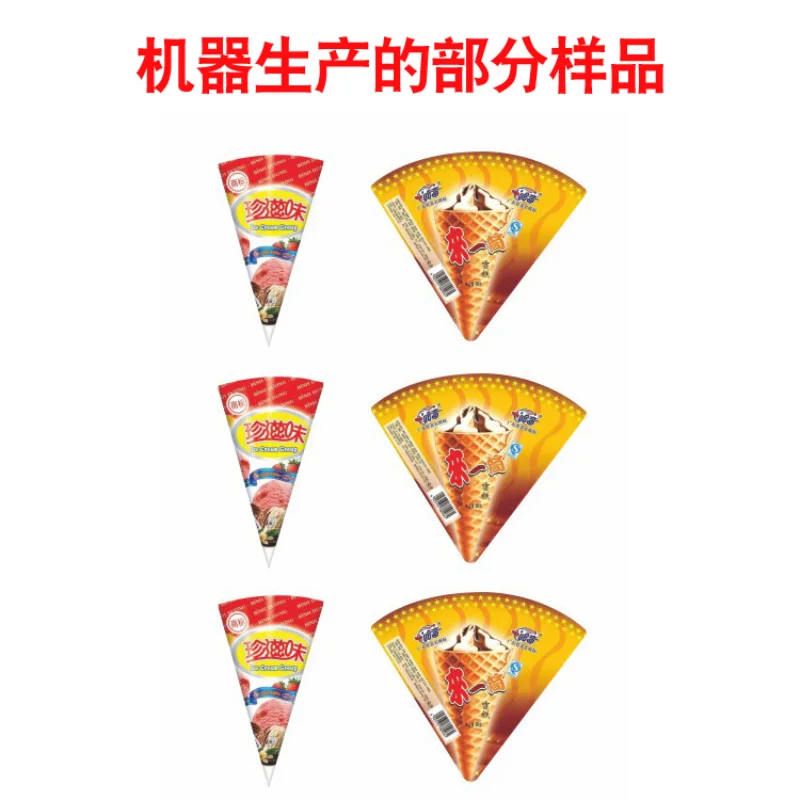 Top Quality Die Cutting Paper Cup Fan Punching Paper Cutting Machine Price Die Cutting Paper Cup Machine