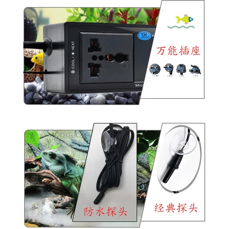 Aquarium high-precision electronic digital display thermostat breeding palace tortoise reptile temperature controller