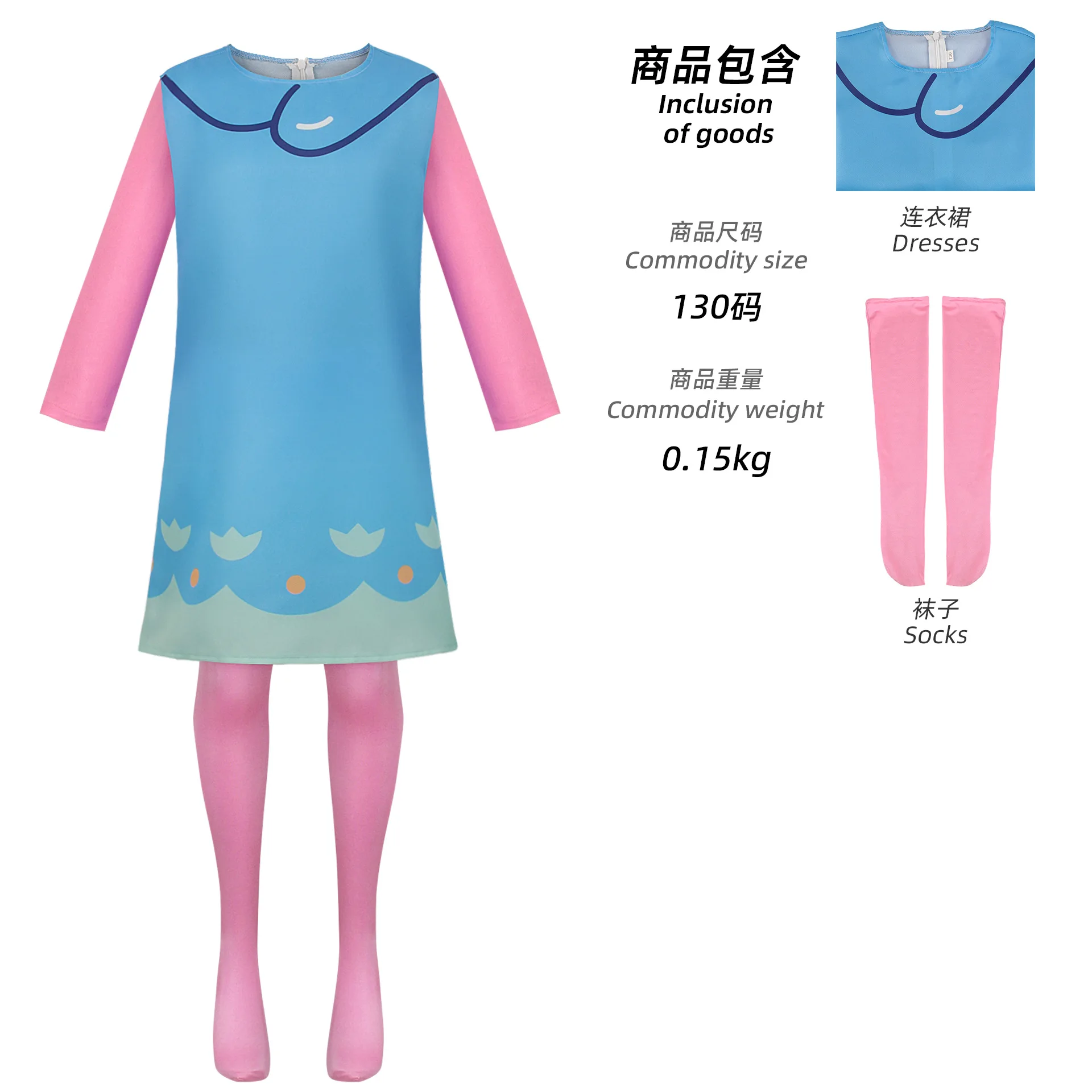 Magical Princess Poppy Costume Fancy Girls Outfits Blue Dress Pink Wig Adult Kids Halloween Carnival Birthday Party Cosplay Suit - view 4