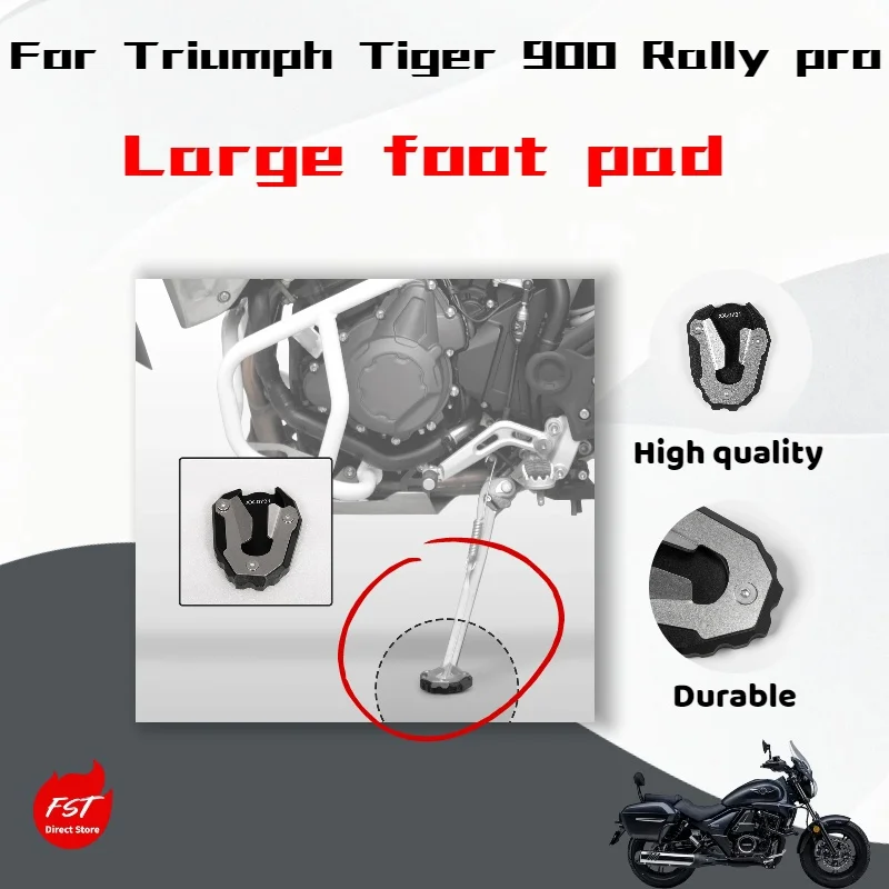 

Модифицированные аксессуары для Triumph Tiger 900 Rally Pro: увеличенная подставка, большая опорная площадка для ног.