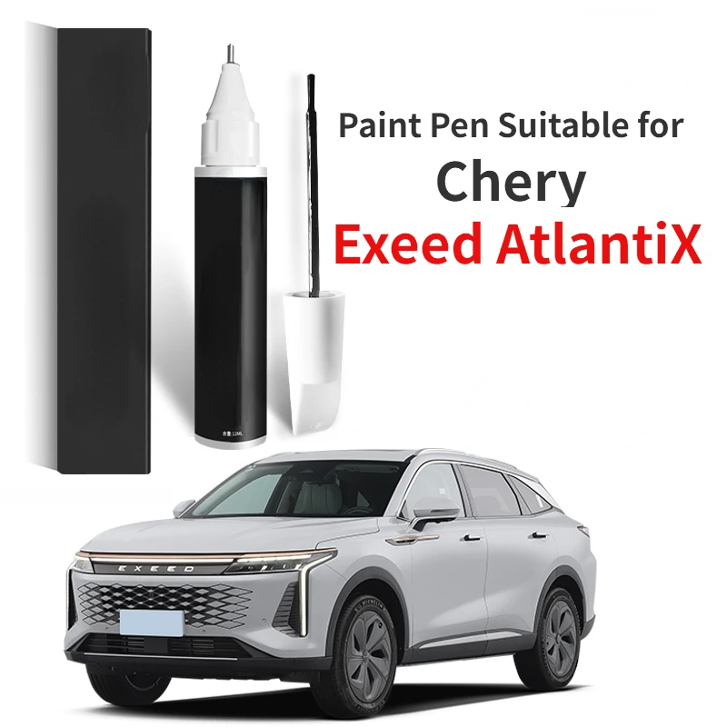 Paint Pen Suitable for Chery Exeed AtlantiX Paint Fixer White Black Special Car Supplies Modification Exeed AtlantiX blue