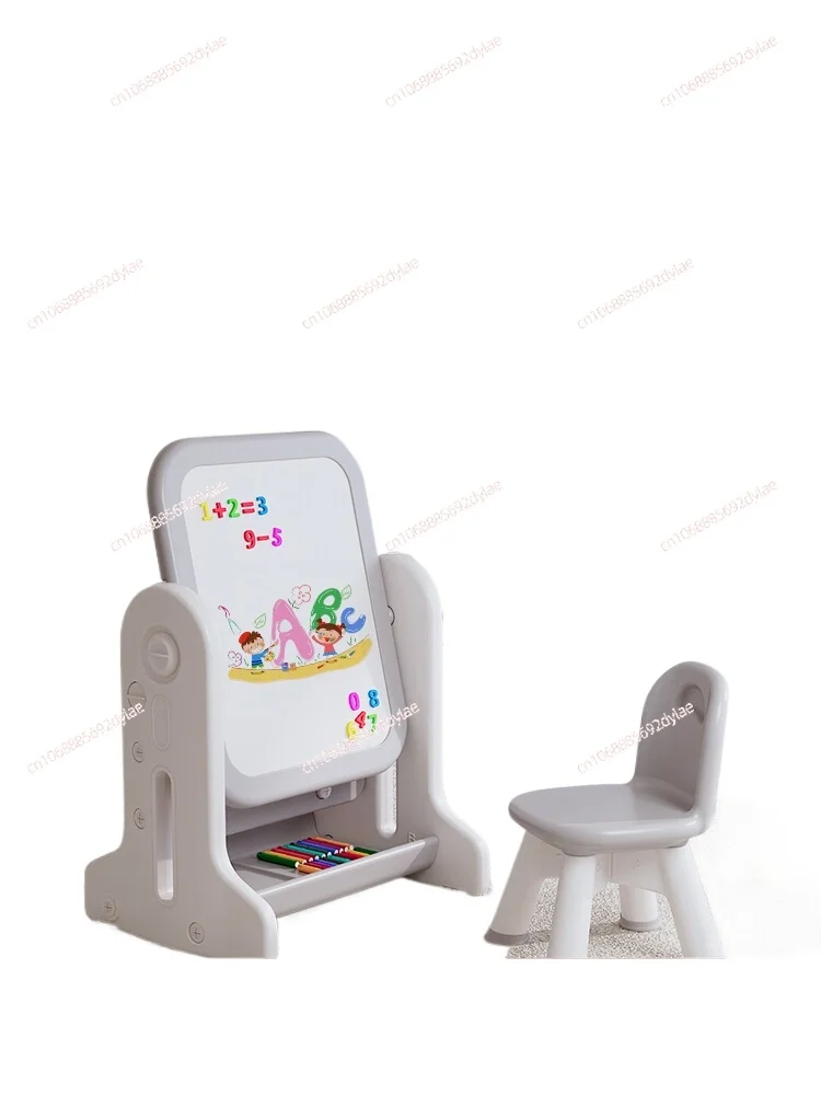 Children's Drawing Board Household Erasable Magnetic Writing Board Scribbling Board Bracket Baby Game Writing Table