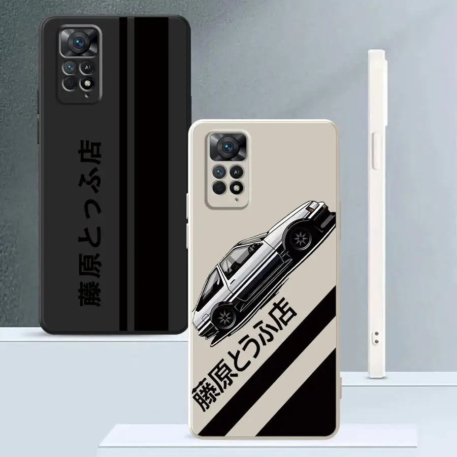 Anime Initials D Ca… - image