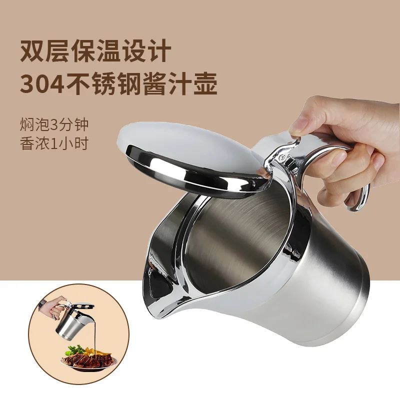 

304 Stainless Steel Sauce Boat Double Layer Thermal Insulation Western Steak Jam Pot Condiment Storage Kitchen Tool