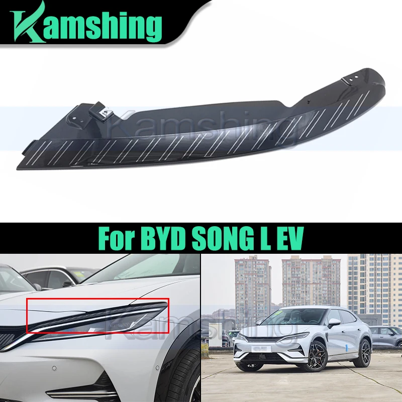 

Накладка на переднюю фару автомобиля для BYD SONG L EV, украшение на фару, яркая полоса