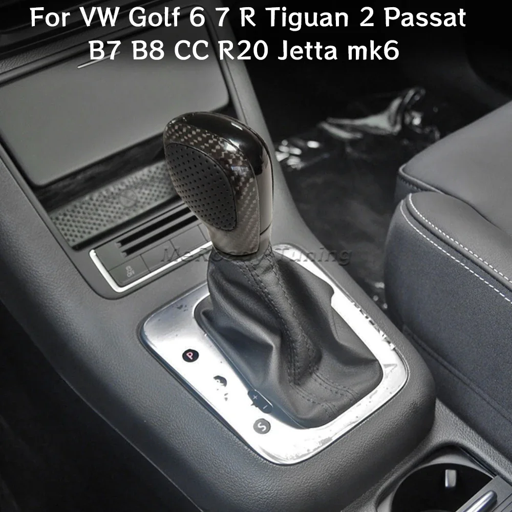 Forge Carbon Fiber DSG shift knob shifter cover for VW Passat B8 b7 Golf 7 GTI Tiguan CC R20 Scirocco Jetta 6 GLI bettle tuning