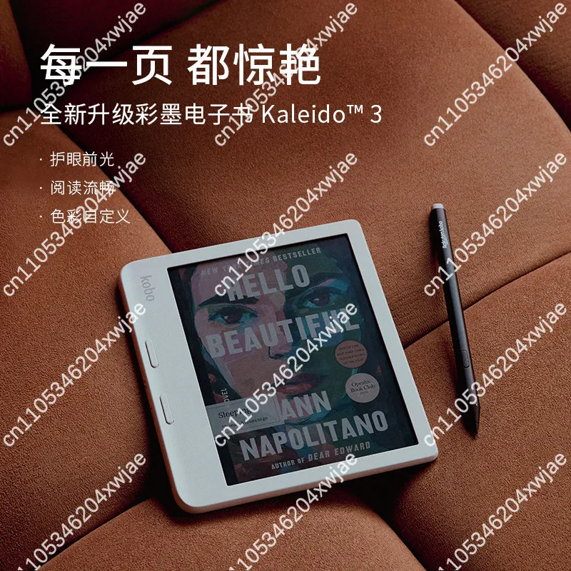 Lector de Libros Electrónicos Rakuten Kobo Japón, Lector de Libros Electrónicos Rakuten Libra a Color, Pantalla de Tinta Electrónica a Color