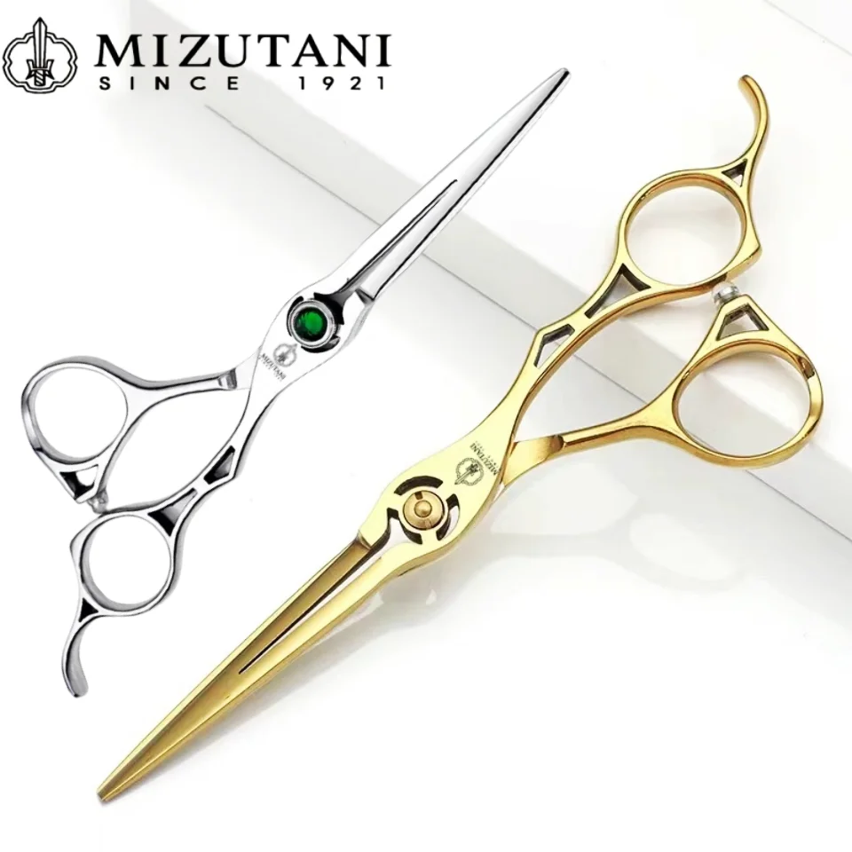 

Mizutani tool Professional Barber Scissors， Multifunctional Thinning shears， Colorful Scissors Set 440C 5.5-6-6.8-7inch