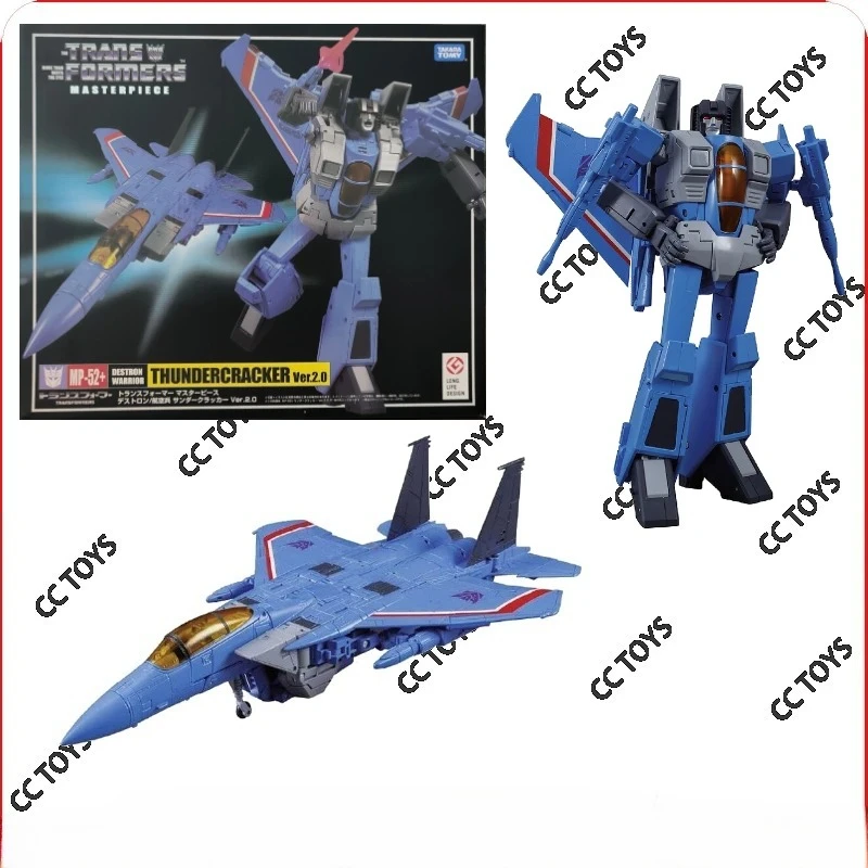 

In stock Transformers toys MP Series KO MP-52+ Thundercracker Model Robot Collection Action Figure Toy Gift Hobby