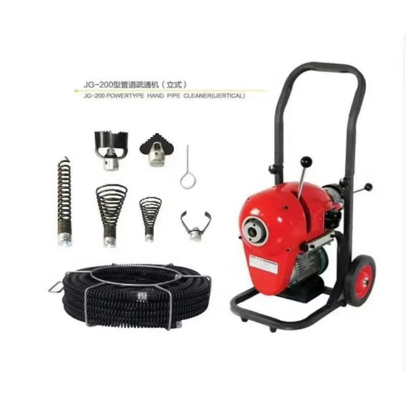 آلة تنظيف/استنزاف الأنابيب العمودية JG-200 التجارية مع مثقاب زنبركي