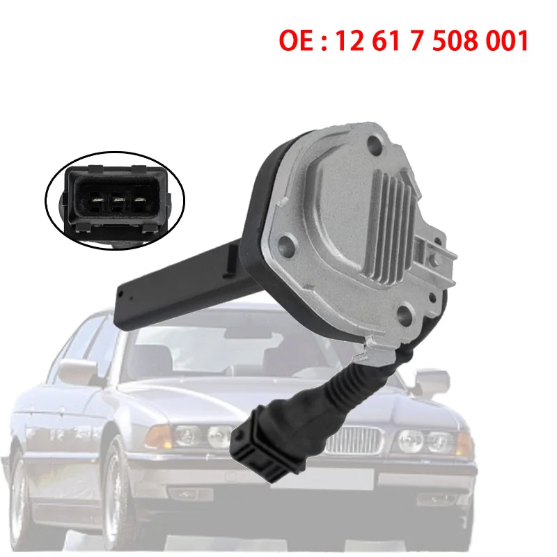 Oe Quality 12617508…