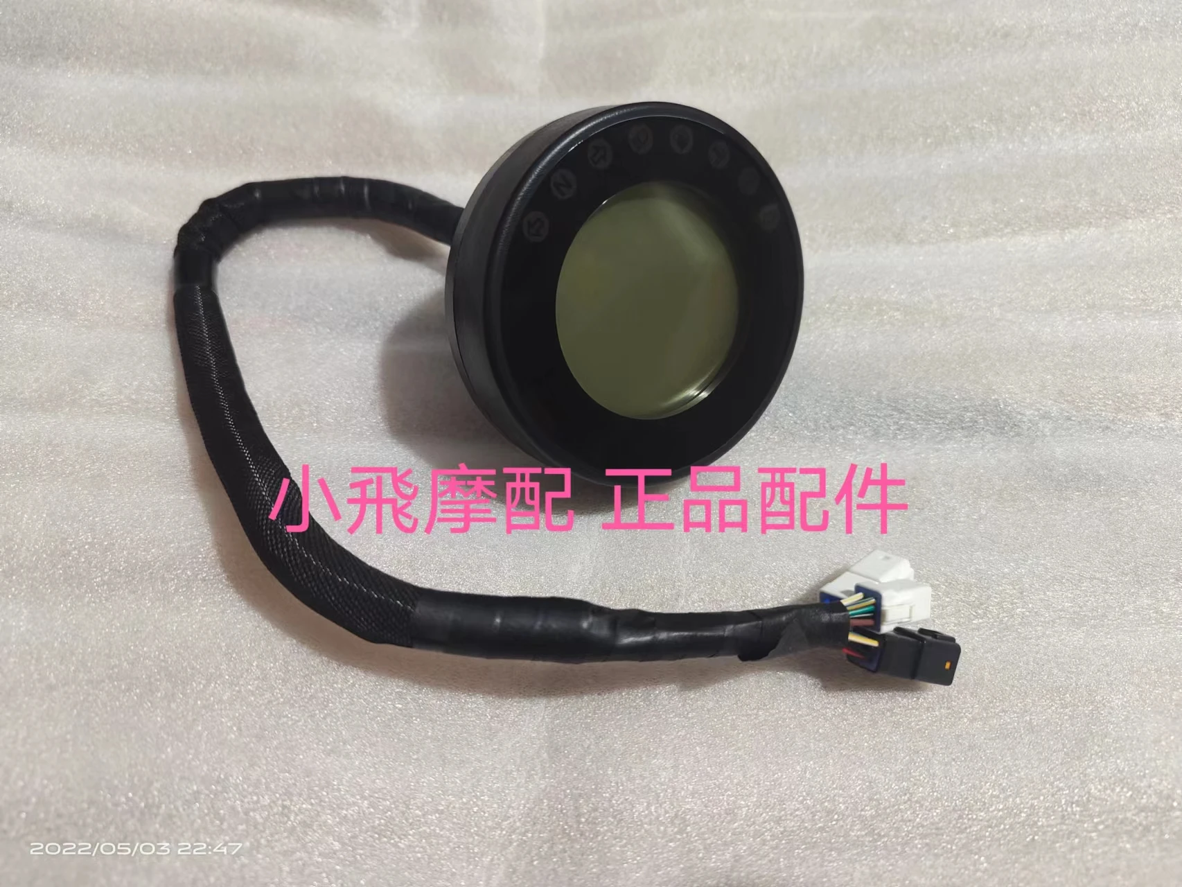 

For Qjmotor Srv 300 Accessories Qj Motor Srv300 Meter Odometer Speedometer Monitor Tachometer Kilometer Lcd Watch