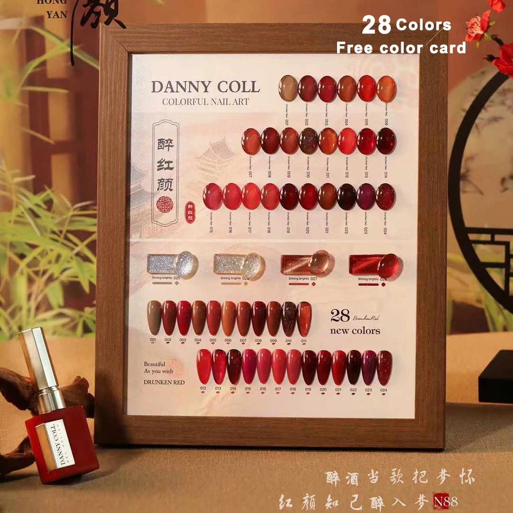 

High End 28pcs Gel Nail Polish Set Autumn Brown Red Color Gel Semi Permanent Hybrid Varnish Top Coat SoakOff UV LED Nail Gel Kit