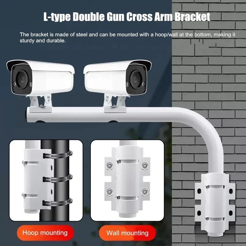 L-Shaped Security Double Camera Cross Arm Support Extended One Drag Two Gun Cams Post Wire Pole Holding Hoop Wall Mount Bracket