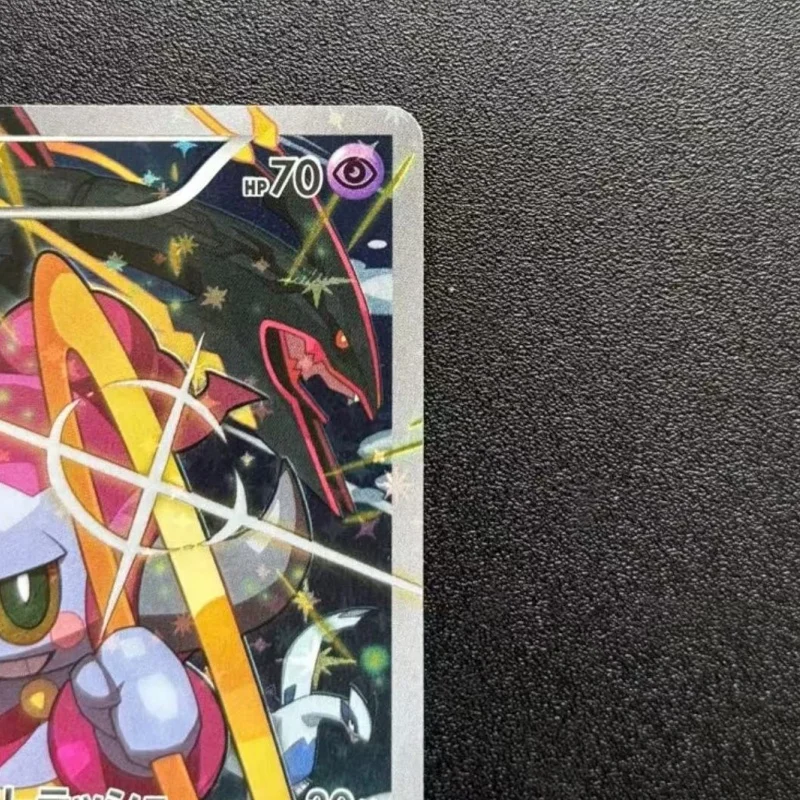 DIY PTCG Hoopa xy-p-155 تصنيف لعبة جمع بطاقة أنيمي الكرتون نسخة الطبعة 2015 هوبا وصادم العصور بطاقة خاصة #4