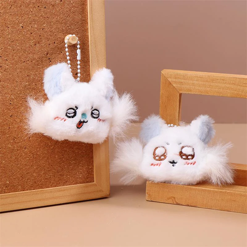 Funny Cute Plush Flying Squirrel Dolls Stuffed Toys Keychain Pendant Bag Ornaments Car Hanging Couple Accessories Birthday Gifts