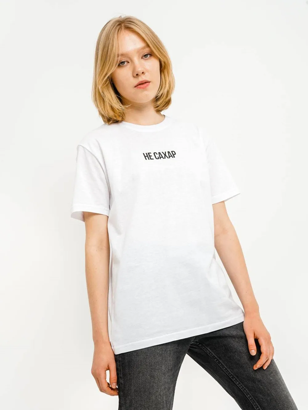 White T-Shirt With 