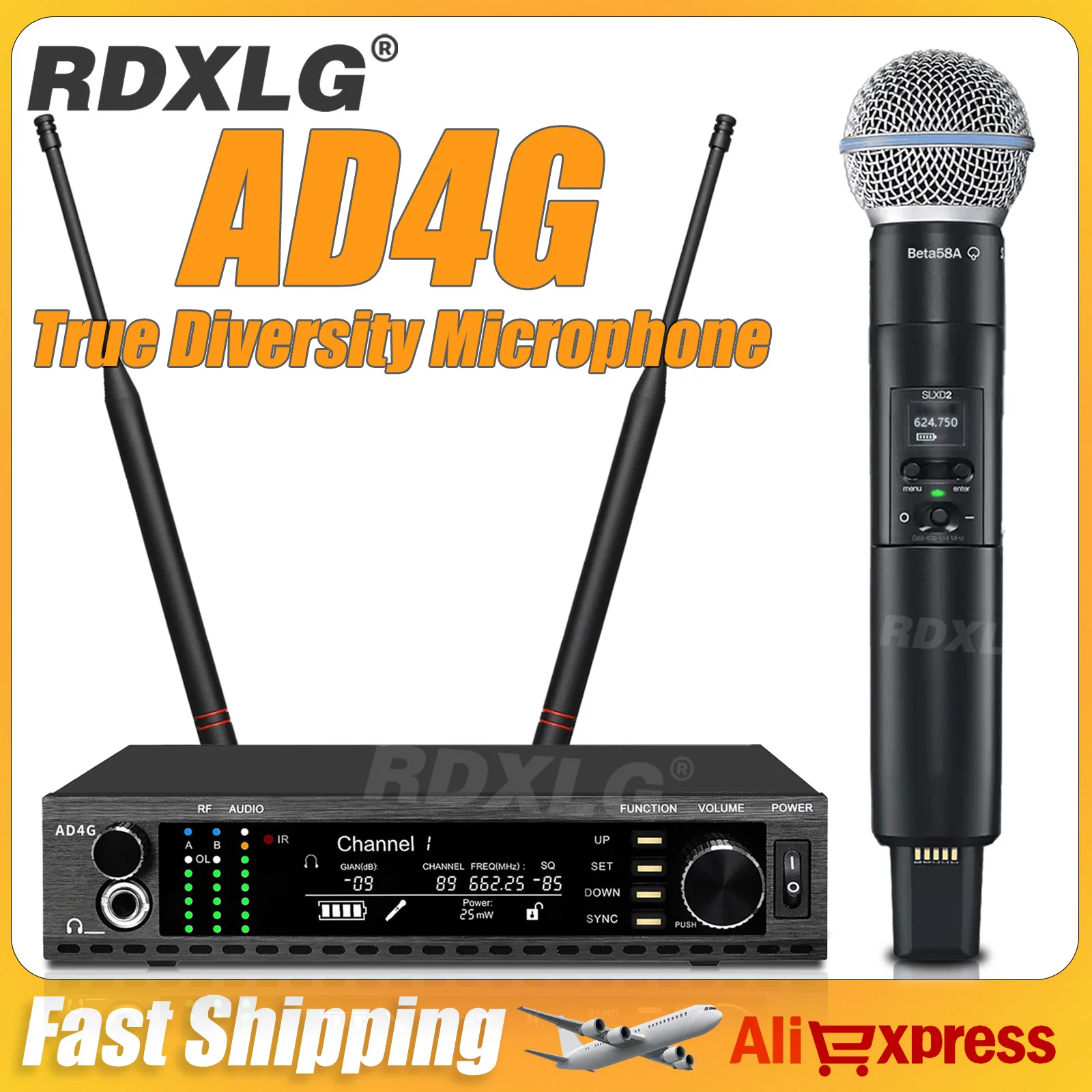 Rdxlg AD4G Single C… - image