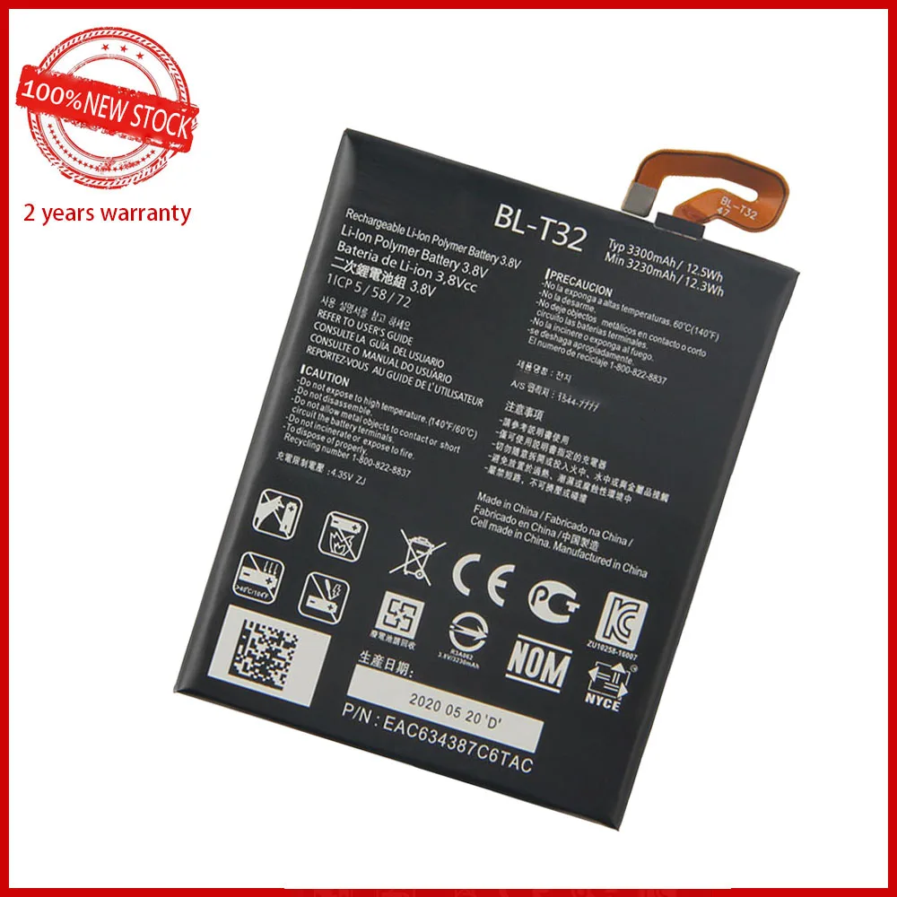 100% Original 3300mAh BL-T32 For LG G6 G600L G600S H870 H871 H872 H873 LS993 US997 VS988 Battery With Tools+Tracking number