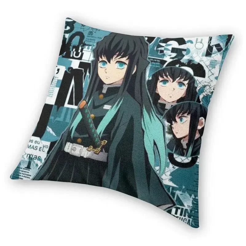 Muichiro Tokito Poster Pillow Case Home Decorative Anime Manga Demon Slayer Cushion Cover Throw Pillow for Car -sided Printing