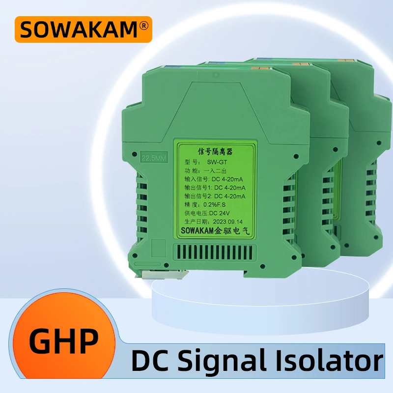 Analog DC Signal Isolation Transmitter Current, Voltage Sensor Multi-input, Multi-output 0-10V 4-20mA 0-5V Signal Isolator