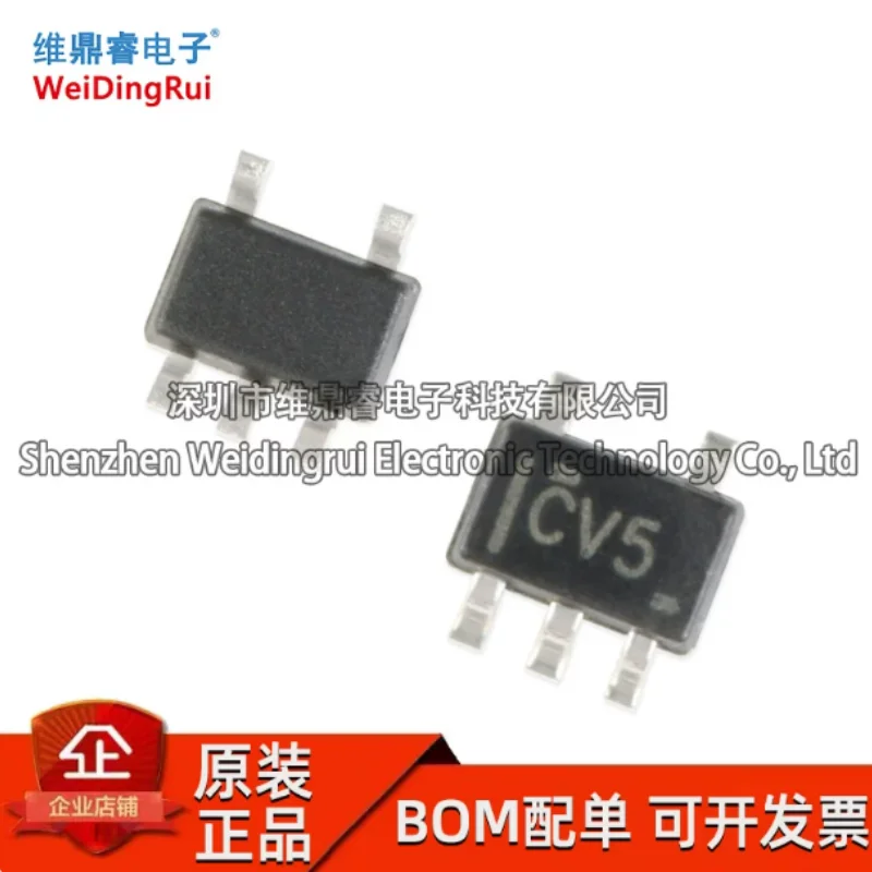 SN74LVC1G07DCKR CV5 SOT-353 open drain output single buffer chip in stock