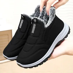 Women Shoes Cotton-padded Shoes Winter Warmth and Plush Thickening for Outdoor Cotton Shoes and Snow Boots for Daily Travel