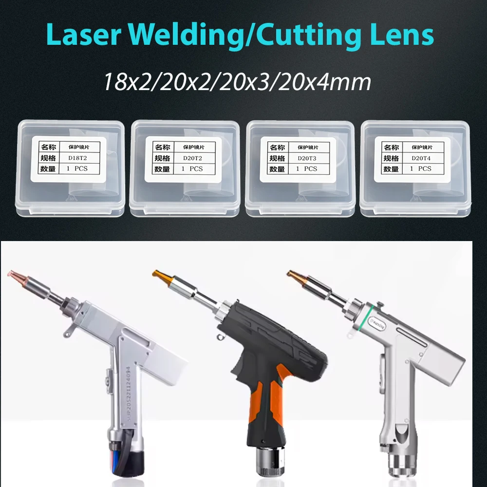 

Защитные окна для оптоволоконного лазера 18x2, 20x2, 20x3, 20x4 мм, оптические линзы 1064 нм для лазерных сварочных аппаратов WSX, Qilin, Sup, Hanwei