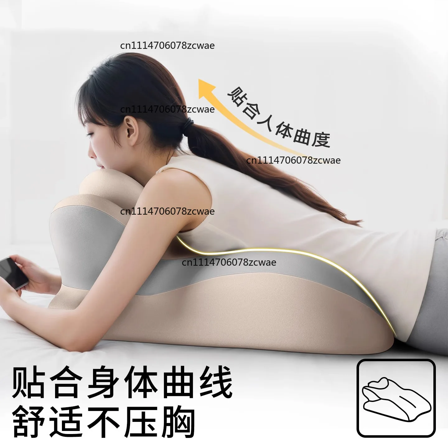 ZOCI-FOR Memory Foam Bed Backrest Pillow Multi-functional Headboard Cushion For Reading Watching Phone