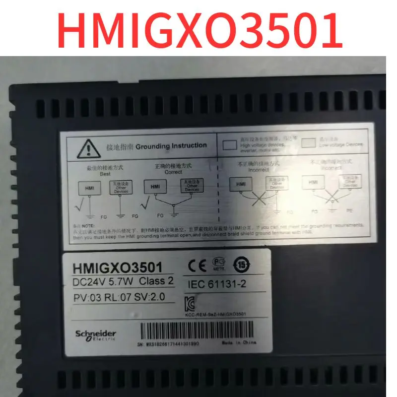 

Second-hand Touch screen HMIGXO3501