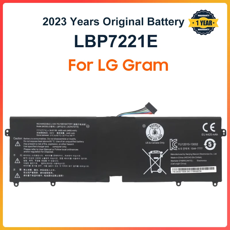 LBP7221E Battery for LG Gram 13Z940 13ZD940-GX58K 14Z950 EAC62198201 13ZD940 14ZD960-GX5GK 15Z960 15Z975 15ZD975 LBG722VH