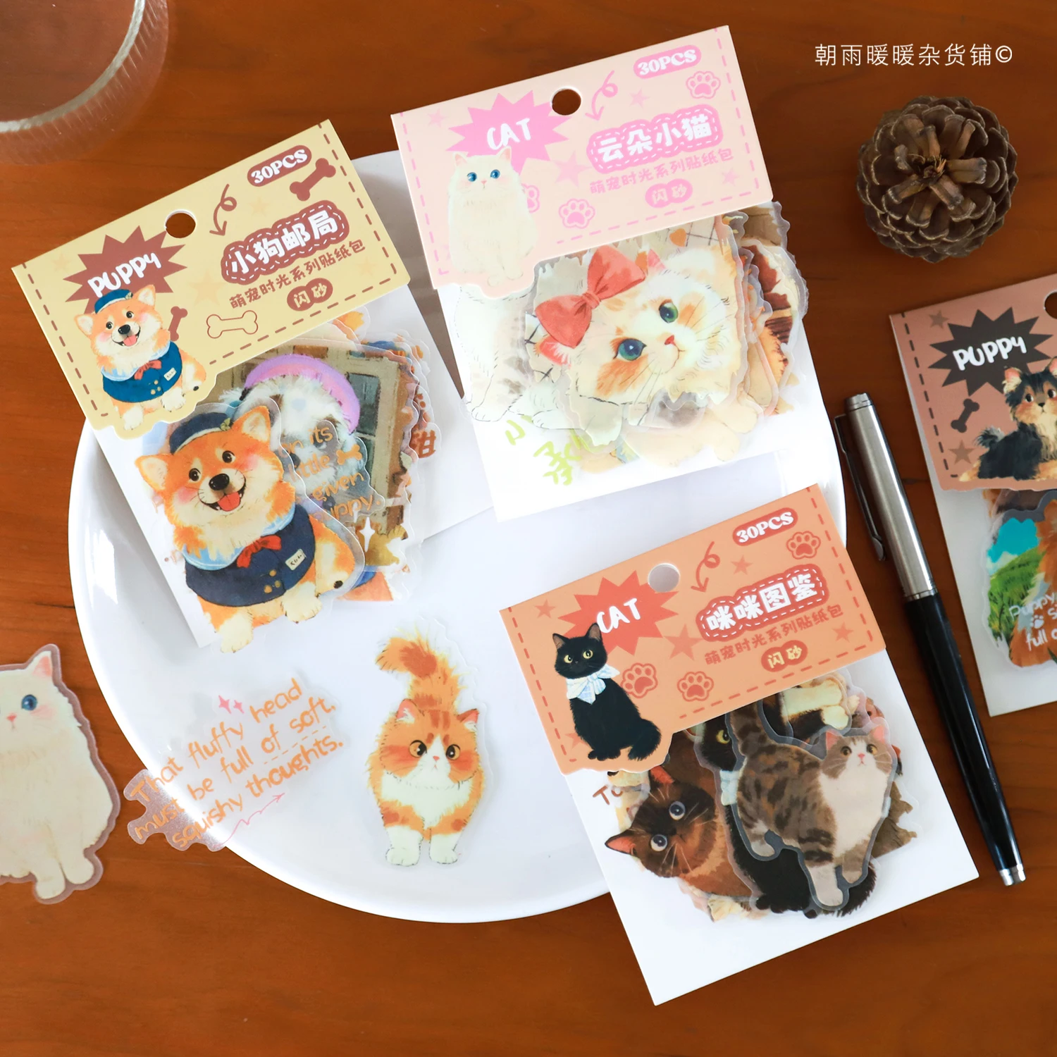 Puppy and cat stickers with high aesthetic value, cute cartoon animal patterns, suitable for decorating water bottles and phone cases