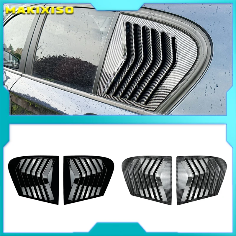 For BMW 1 Series F20 118i 120i 2011-2019 Carbon Fiber Triangular Rear Window Rear Window Louvers Shutters Blinds Cover Trim