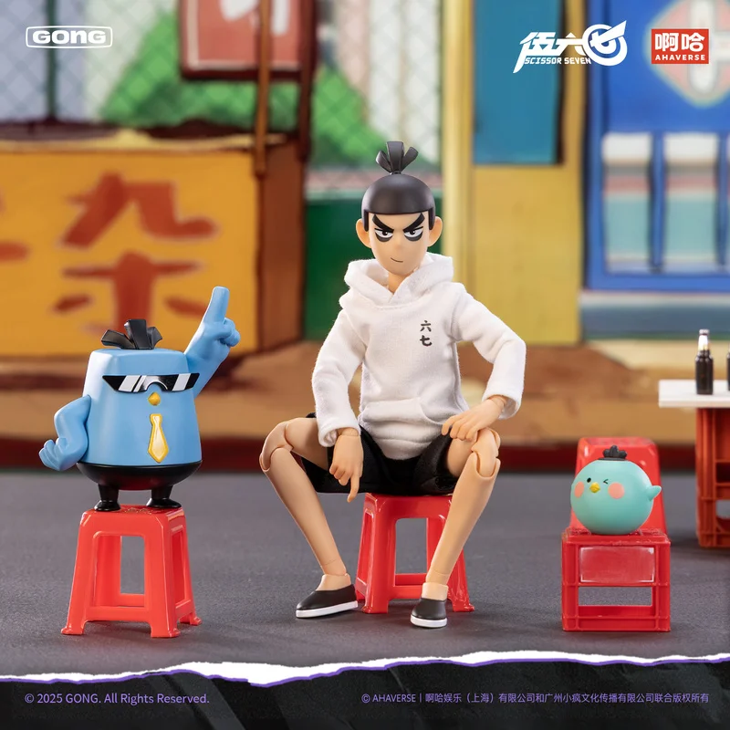 

GONG Assassin Wu Liuqi Hoodie Movable Doll 1/8 22cm Animation Character Peripheral Action Figure Ornament Gift