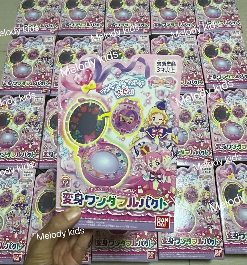 プリキュア カラフルバンダイ 変身ワンダフル契約スーツ アクションフィギュア モデル キッズトイ クリスマスギフト モデルおもちゃ