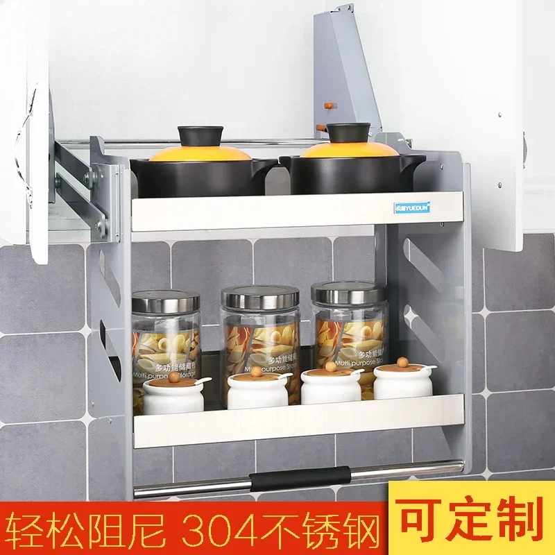 Hanging cabinet lift basket stainless steel kitchen rack up and down pull lift seasoning customization