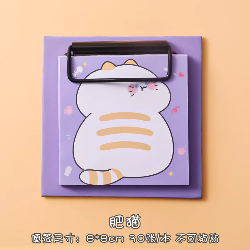 1pcs Cartoon Board Clip Sticky Note Book Student Ins Girl Memo Sticky Note Study Office Non-sticky Message Paper