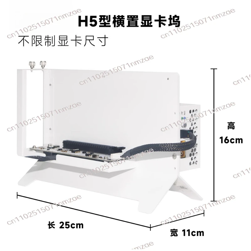 H5 Type OcuLink5.0 Graphics Card Dock External Graphics Card Dock + 550w /800wpower Supply