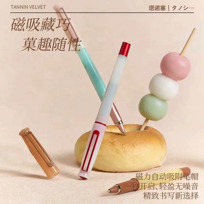 TANOOCI TAM-100 Aesthetic Wagashi Resin Gel Pen,Trendy Magnetic Cap Writing Tool,Soft Focus Colors,Perfect Desk Accessories&Gift