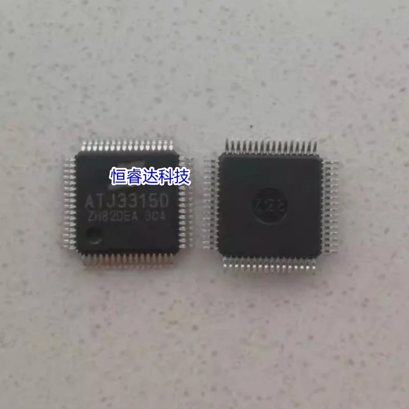 (2pcs)100% 새로운 ATJ3315 ATJ3315C ATJ3315D QFP-64 칩셋