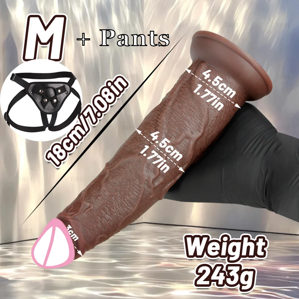 M AND PANTS