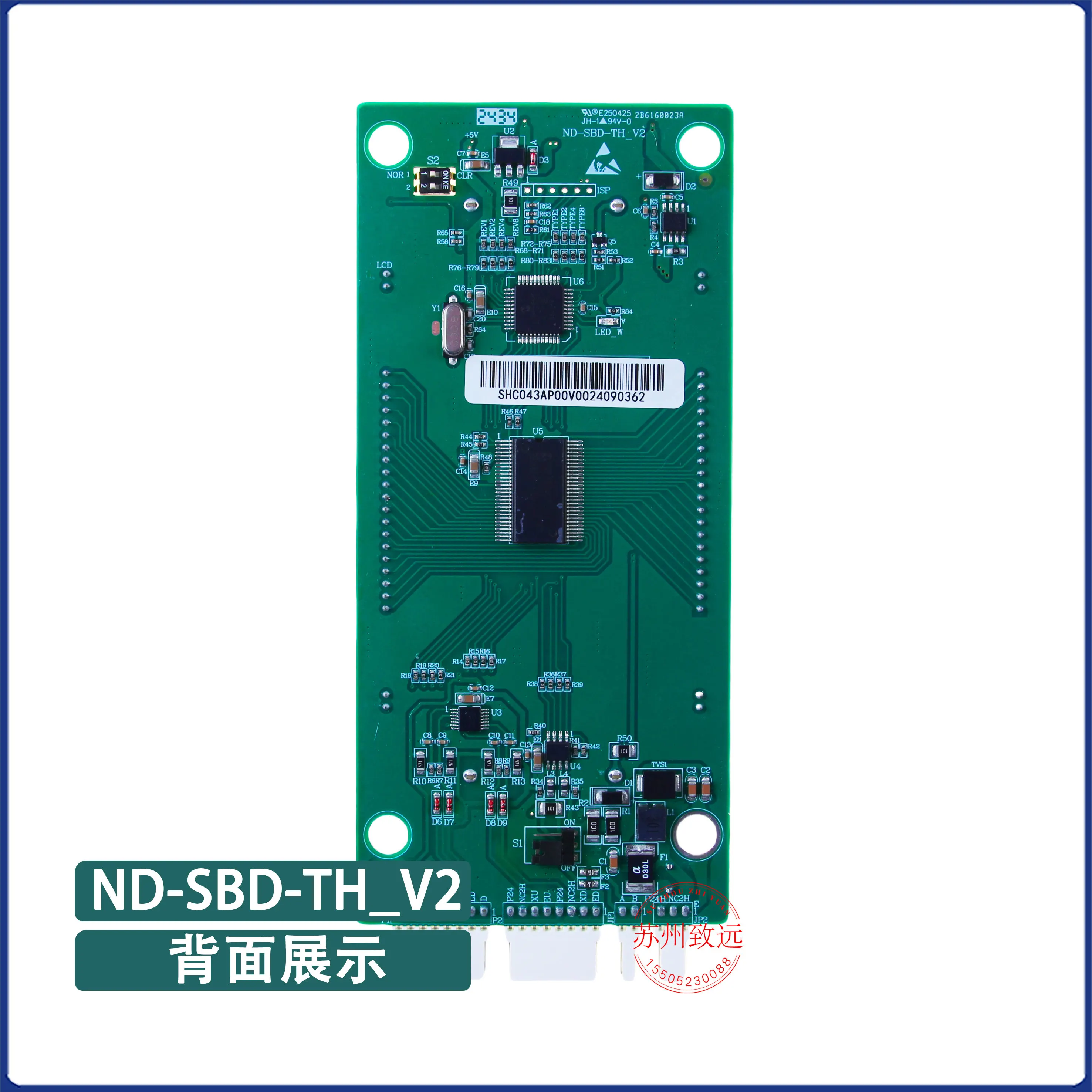 

Elevator call-out display board ND-SDD-TH/THL2 ND-SBD-TH Suitable for Tos hiba elevator call-out display board