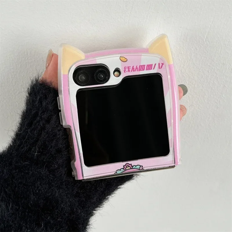 Funda de teléfono God of Wealth para Samsung Galaxy Z Flip 6 5 4 3 funda protectora trasera para ZFlip4 ZFlip5 ZFlip6