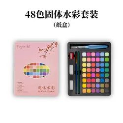 Solid watercolor paint Set, Art Beginner Portable Painting set, painting art supplies, Watercolor Graffiti powder set