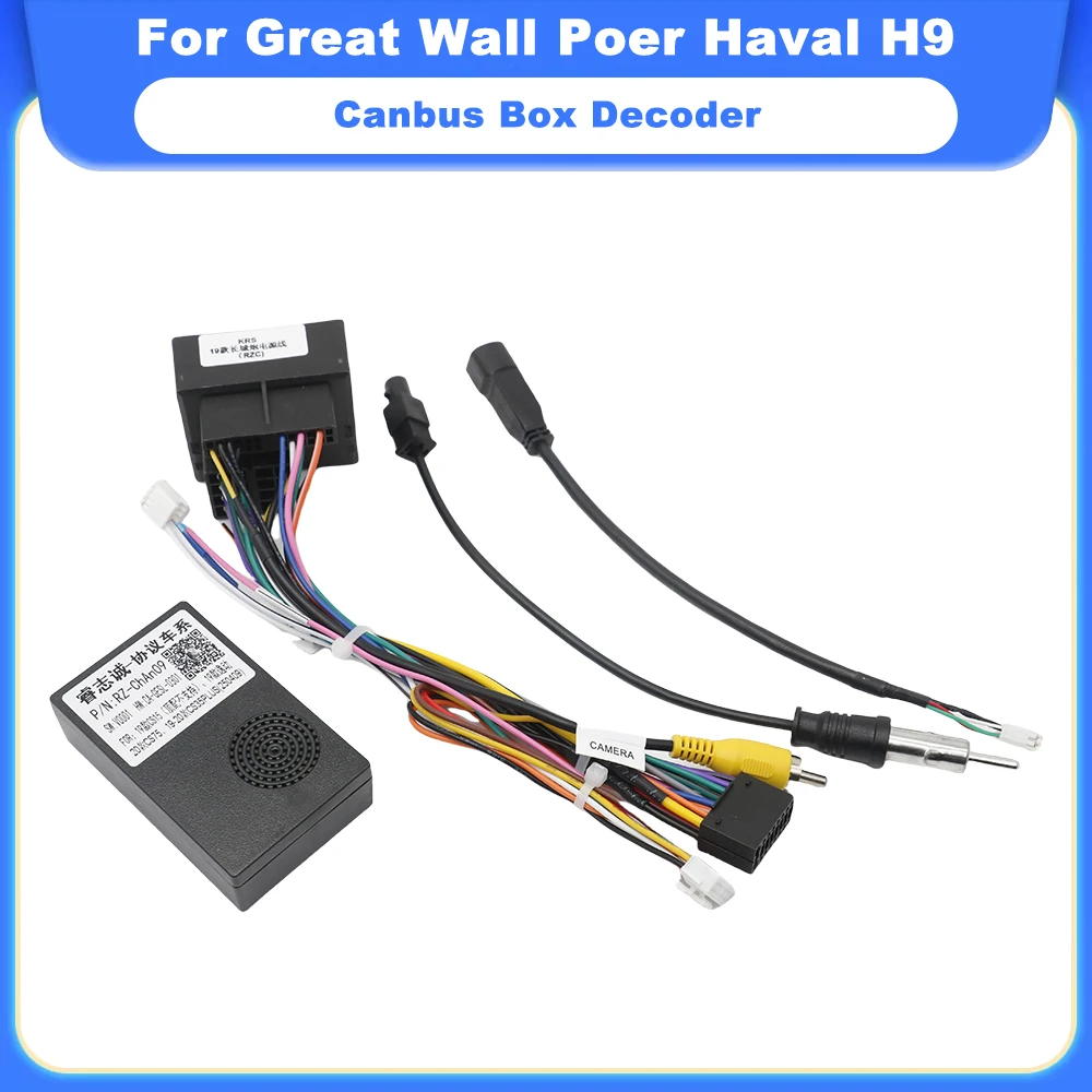 16pin Wiring Harness Adapter For Great Wall Poer Haval H9 Canbus Box Decoder Android Radio Power Cable