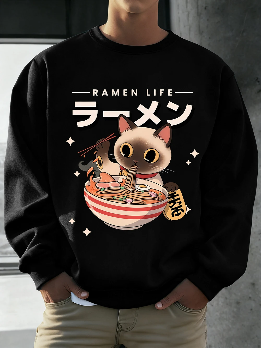 

Мужская толстовка с принтом Kitten's Daily Lamian Noodles, осенняя теплая флисовая толстовка, свободный свитшот с круглым вырезом, корейская мужская одежда