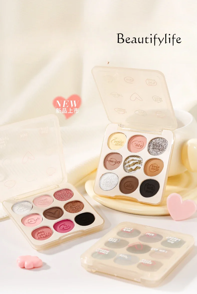 

Premium nine-color eyeshadow matte pearlescent autumn and winter earth color comprehensive affordable eyeshadow disc